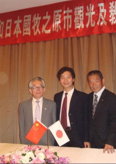 吉川•明日叶品牌创始人