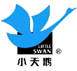 小天鹅