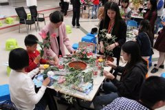 日本花道文化体验