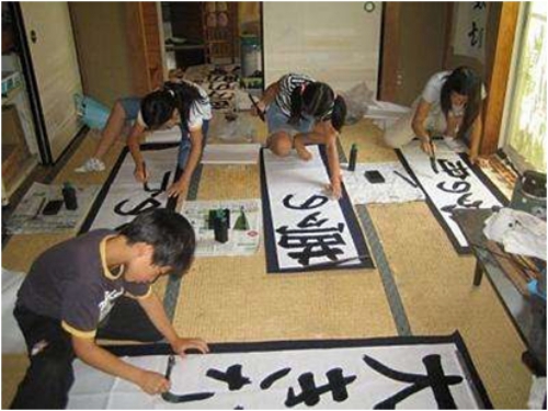 学写日本书道