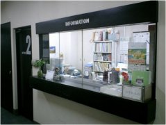 明日叶优秀合作院校-日本